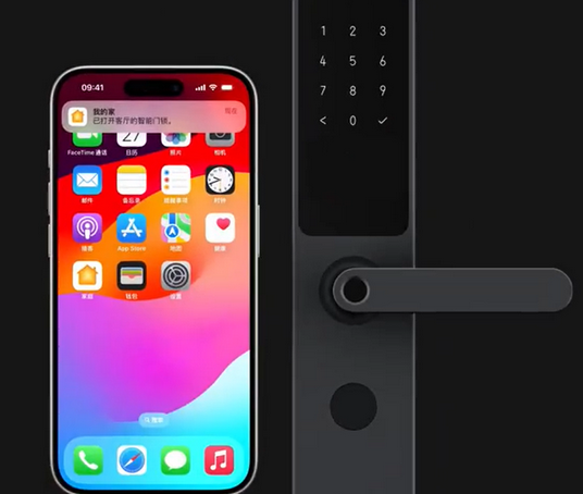 铁东iPhone维修站分享在iPhone上使用家庭钥匙开启智能门锁 