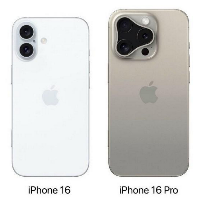 铁东苹果16维修网点分享iPhone16系列提升明显吗 