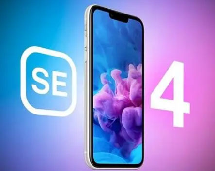 铁东苹果SE维修分享iPhoneSE受众群体是哪些 