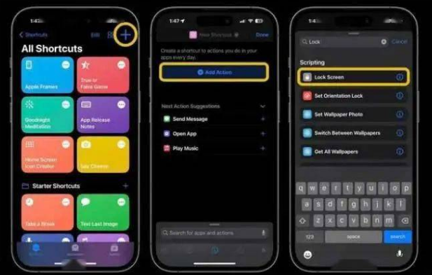 铁东苹果14锁屏维修店分享iPhone14升级iOS16.4后如何创建锁屏快捷方式 