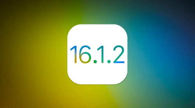 铁东苹果维修分享iOS 16.2有Bug能降级吗？ iOS 16.1.2已关闭验证 