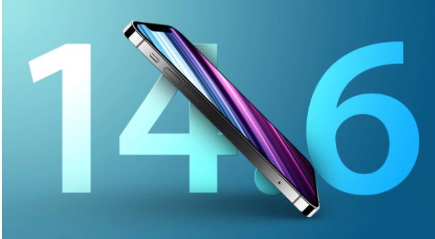 铁东苹果手机维修分享升级iOS 14.7.1 正式版后还能降级吗 