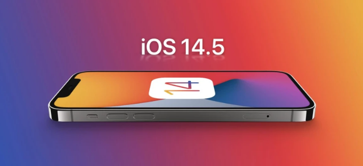 铁东苹果手机维修分享谈谈iOS14.5正式版的使用感受 