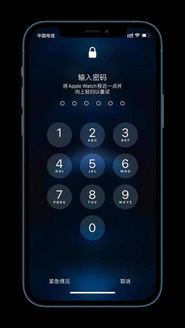 铁东苹果手机维修分享Apple Watch解锁iPhone功能效果怎么样 
