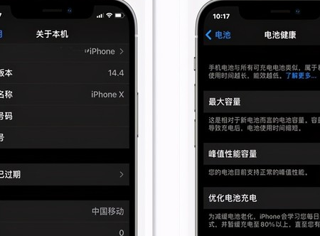 1788335758656318.png