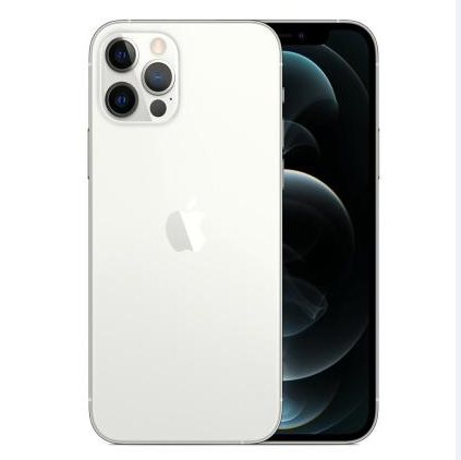 铁东苹果维修点分享iPhone 12 Pro扩容认知误区解析 