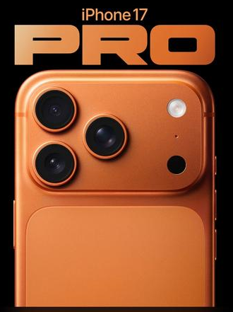 铁东苹果维修点分享iPhone 17 Pro扩容UWB与系统校验坑 